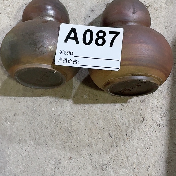 紫砂茶壶吴****我坭兴陶柴烧