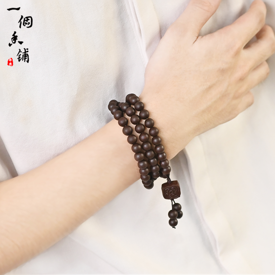 第七朵玫瑰 多圈合香珠 古法手作合香珠