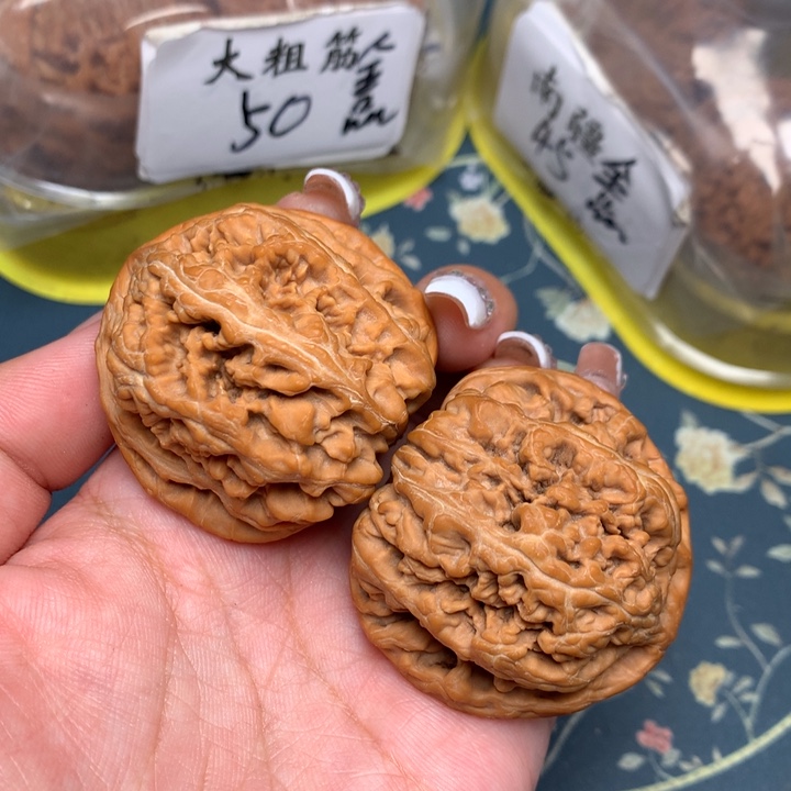 文玩核桃把件43-12792-8