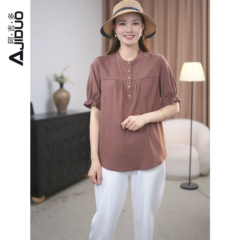 阿吉多A31699圆领短袖T恤女2025年新款简约时尚小衫胖MM显瘦上衣