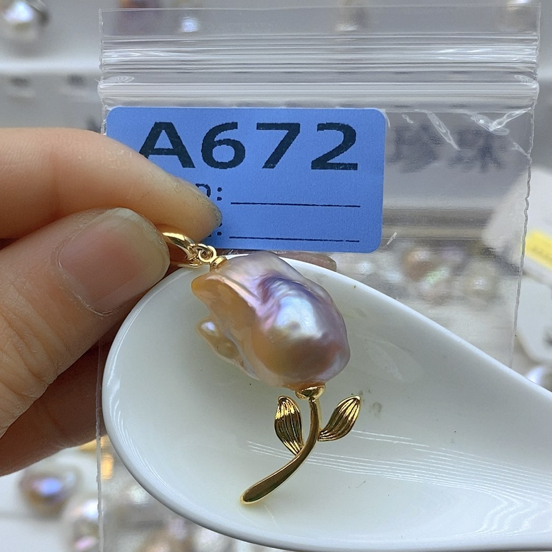 淡水珍珠未镶嵌颈饰