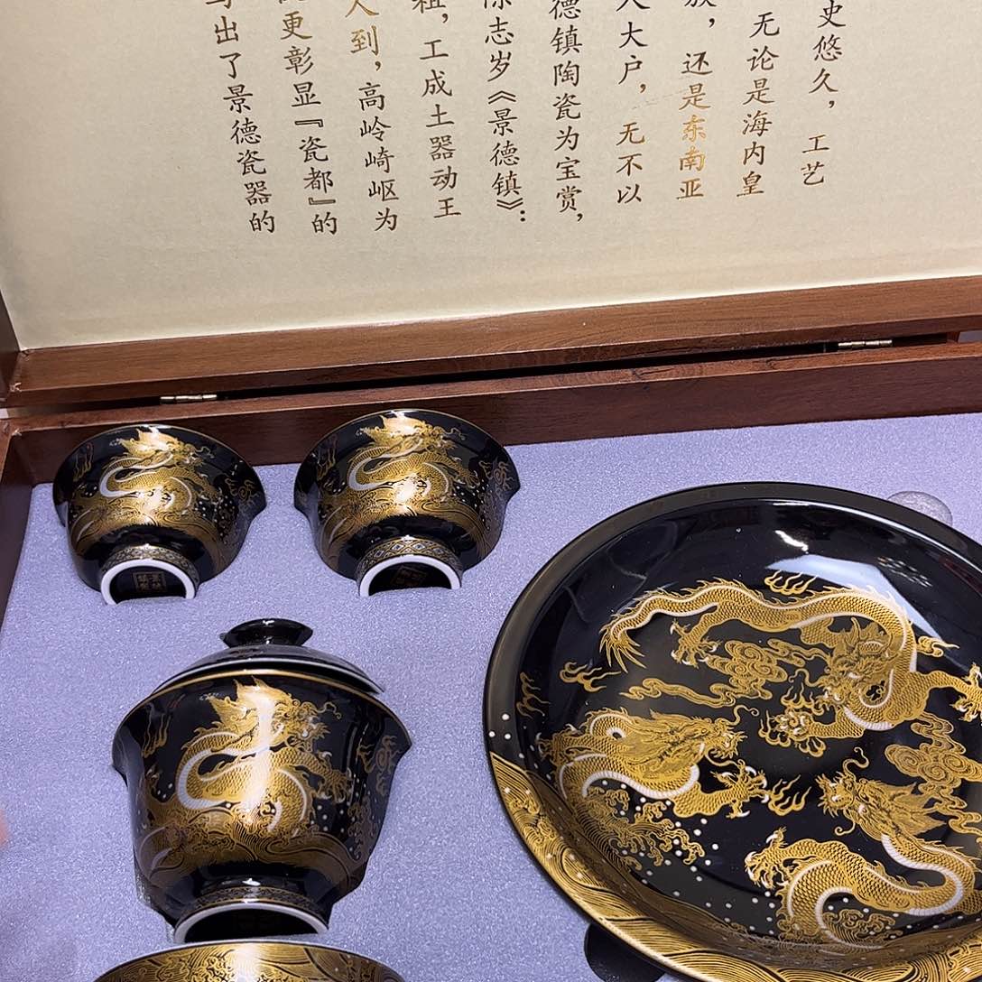 景德镇市人民政府