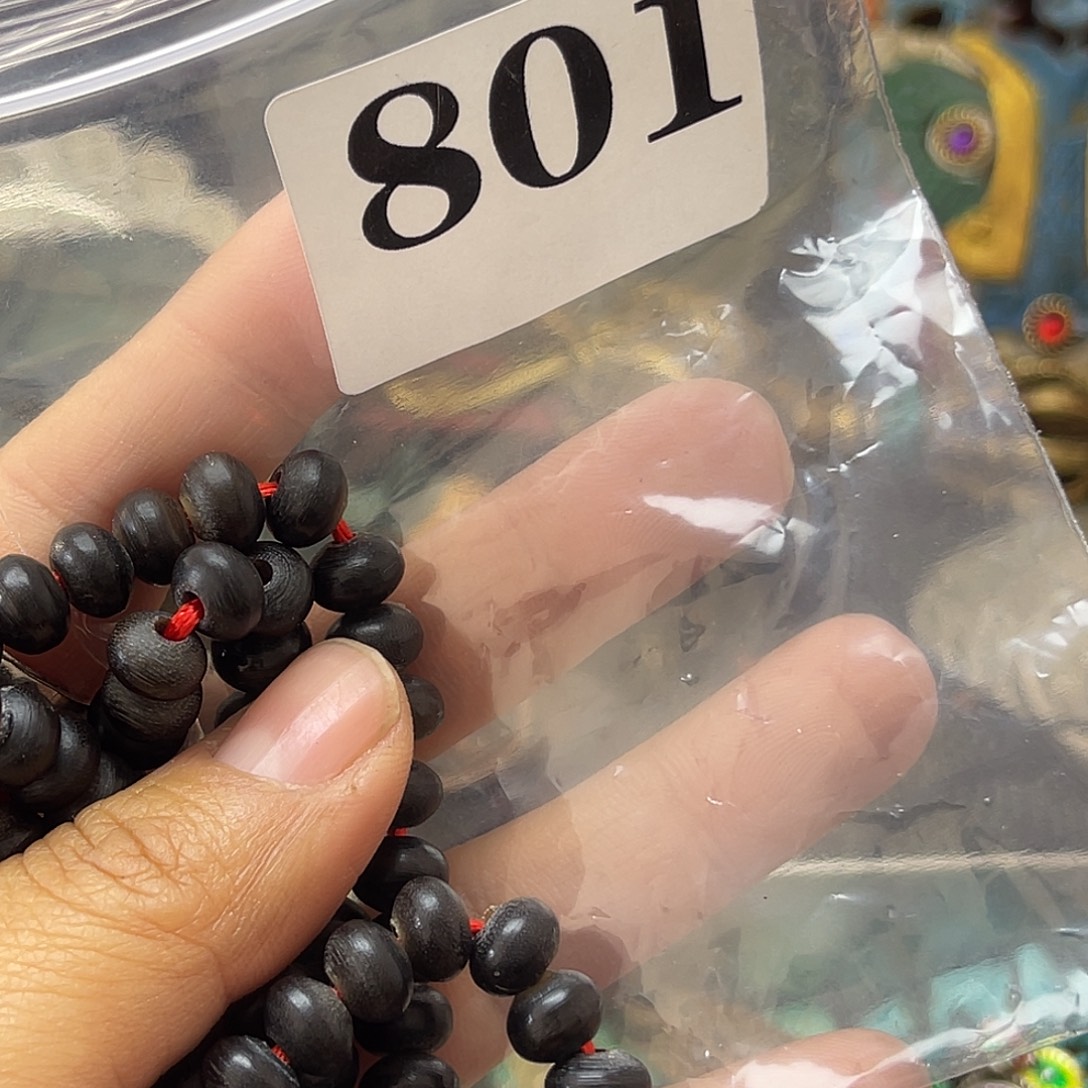 鑫***隆祝恭喜发财心想事成801