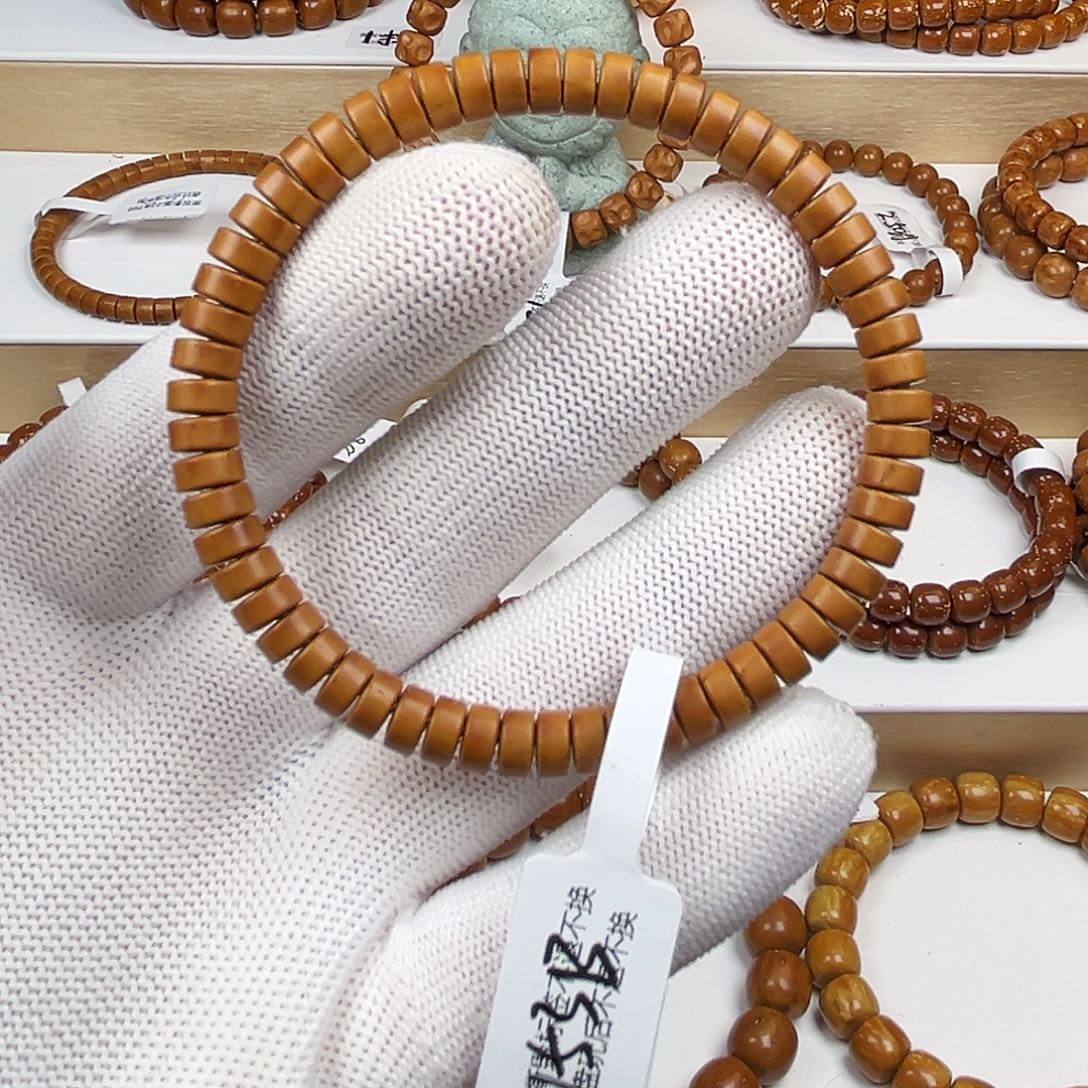 紫金鼠吊坠153B号6.4mm黄皮精品药片LW