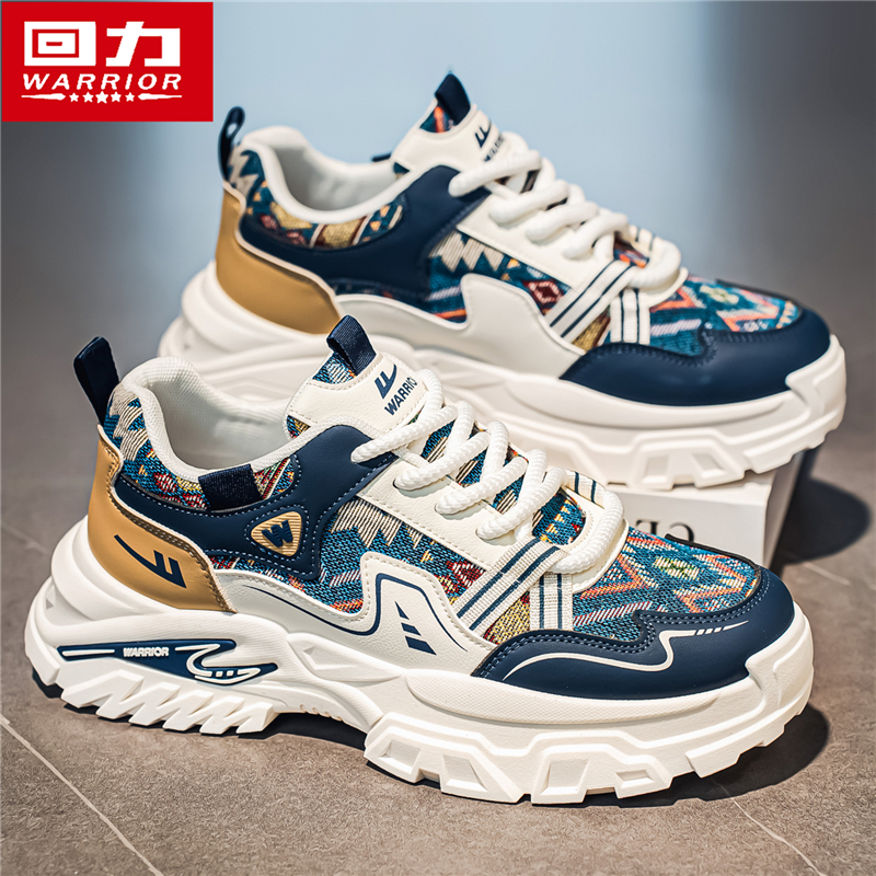 回力男鞋夏季新款刺绣百搭阔腿裤必备鞋男士运动休闲透气老爹潮鞋商品图