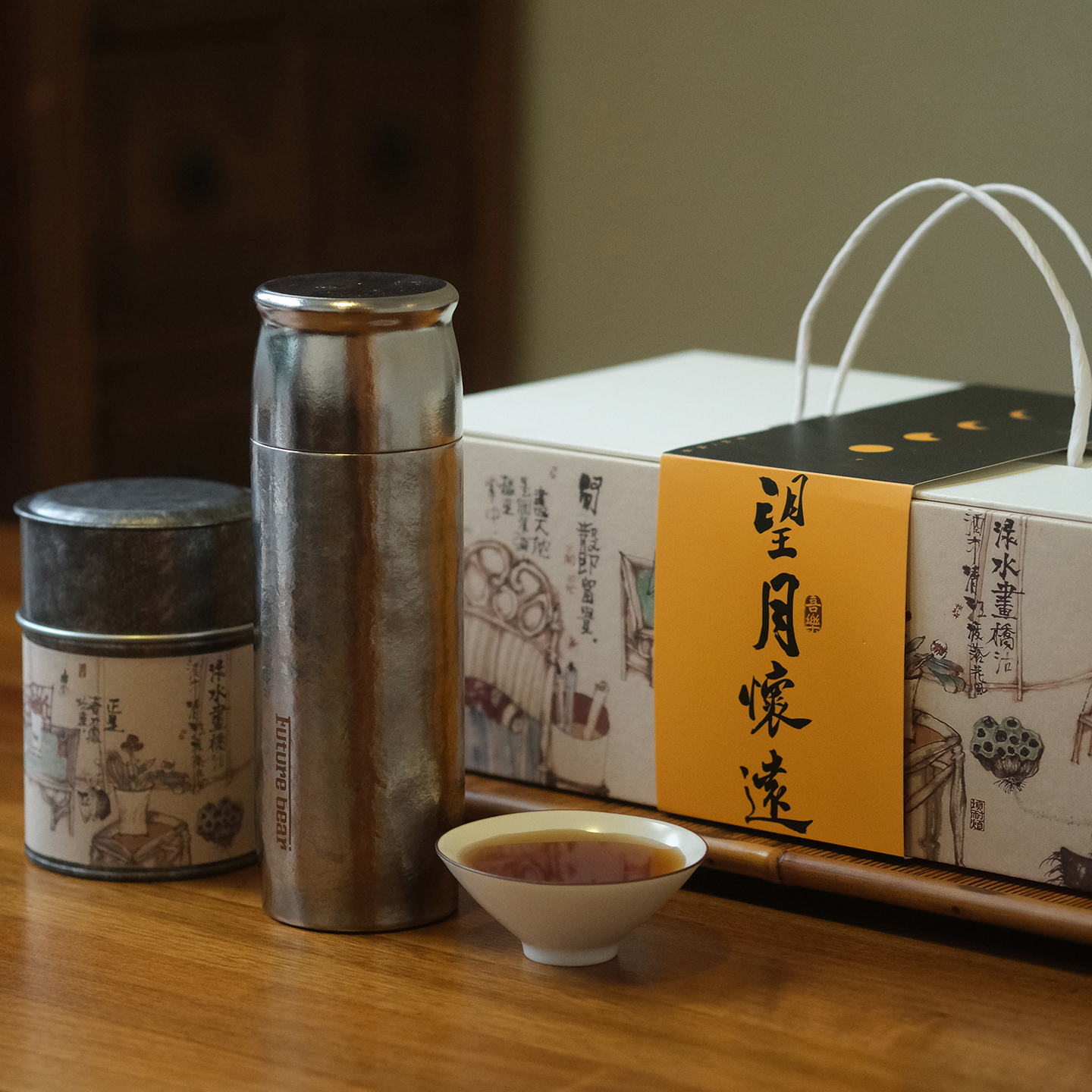【贰月集】中秋礼盒 钛杯焖一壶老寿眉