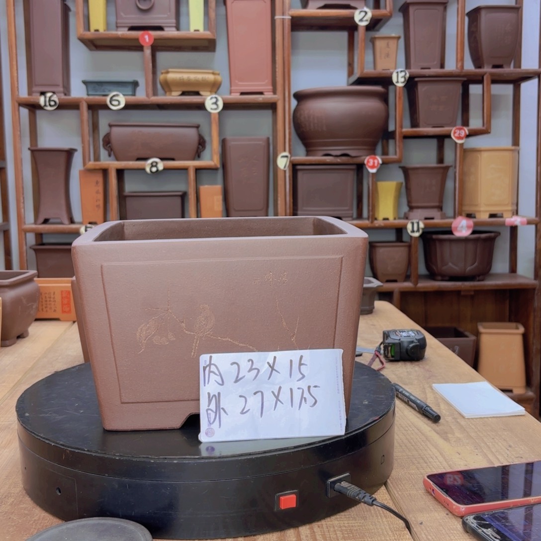 清***·紫砂花盆福利秒杀