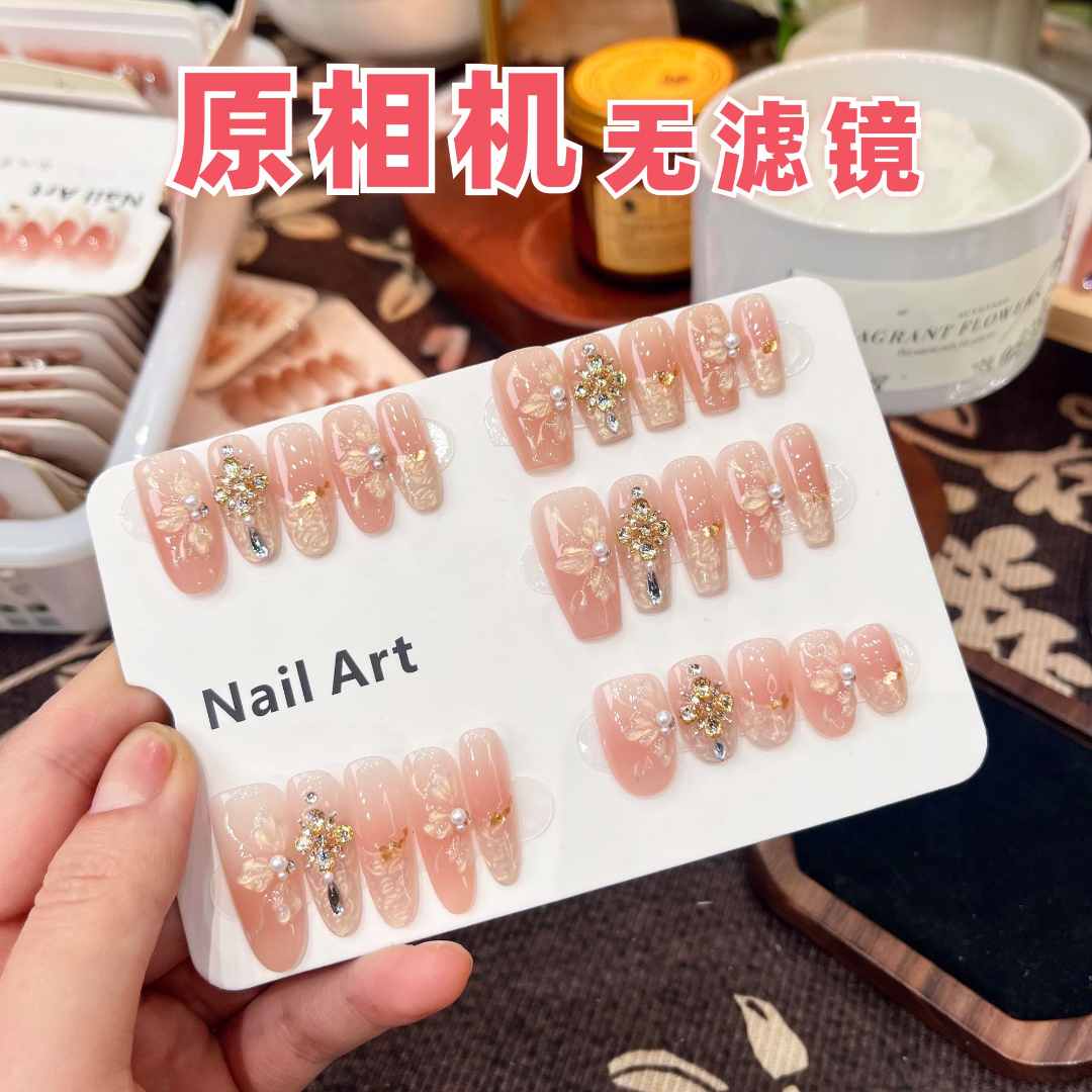 【冬日海棠花】BANYUE Nial 精选爆火纯手工显白气质穿戴美甲