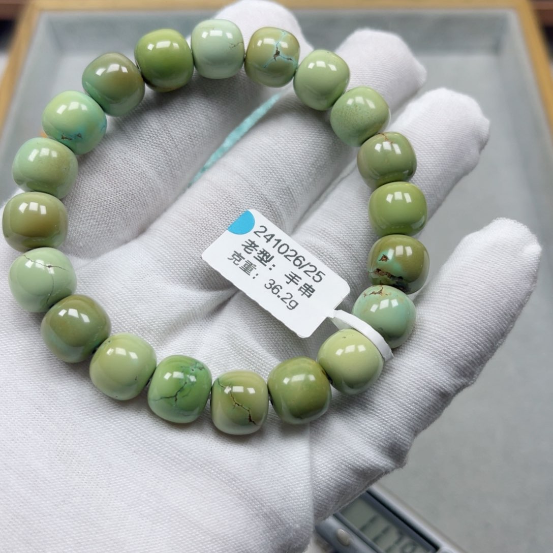 绿松石挂件未镶嵌