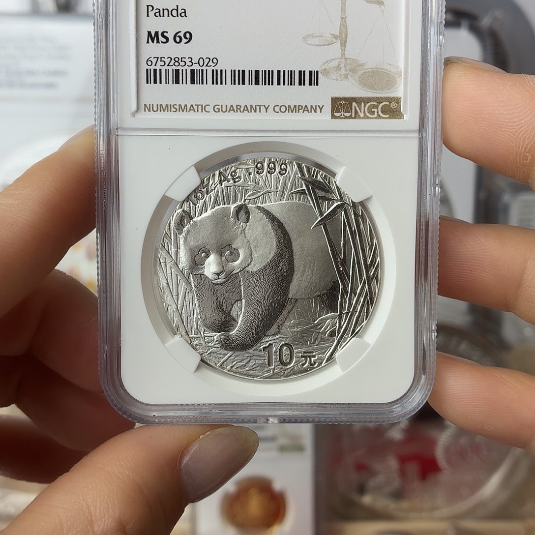 纯银2001年银猫69分