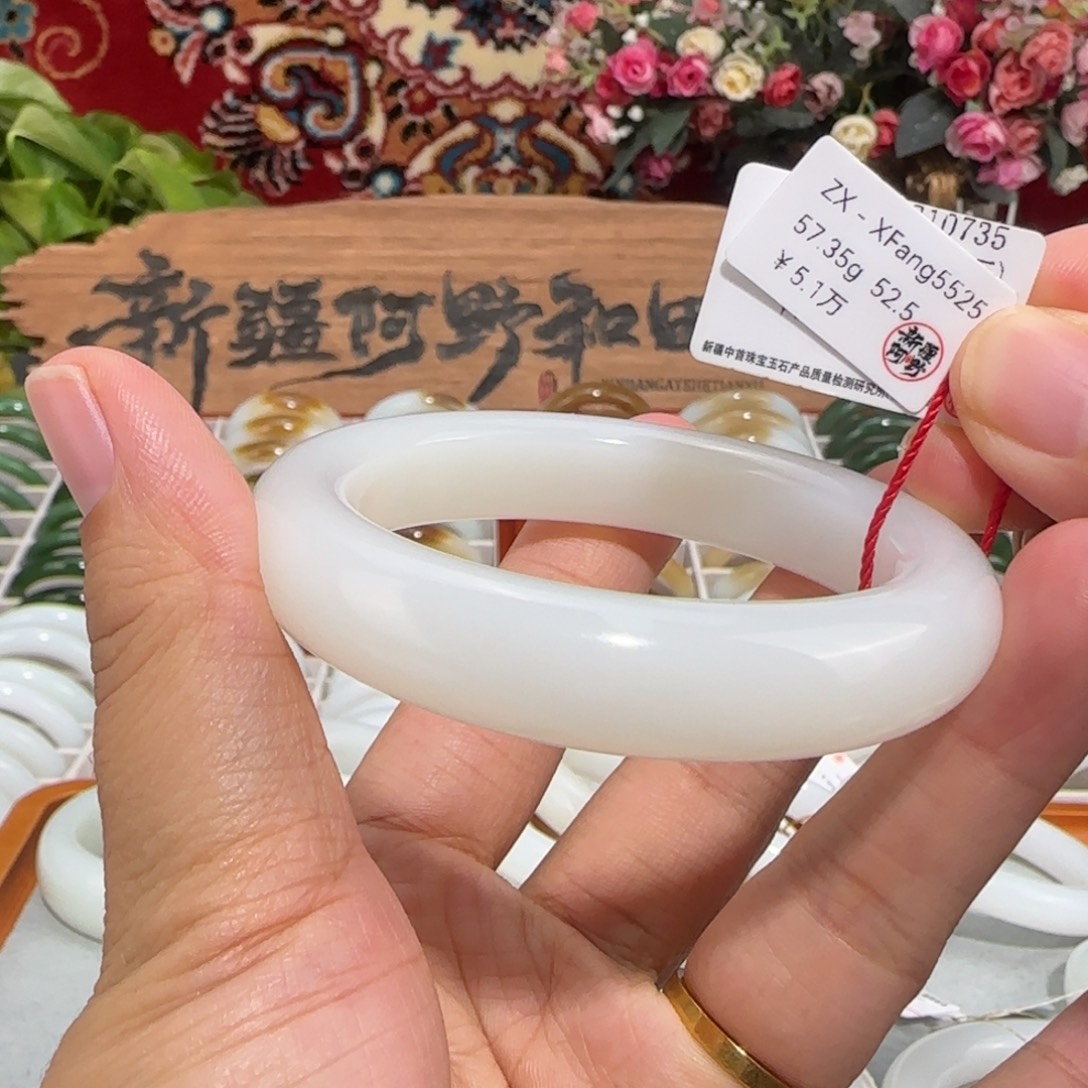 和田玉未镶嵌手镯天然和田玉白玉手镯  油膏底