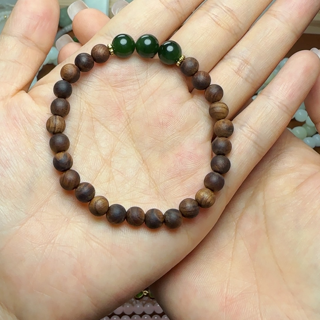 手链未镶嵌和田玉