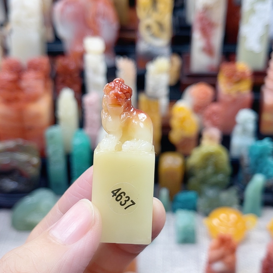 迎***昌化石印石4637包邮包刻