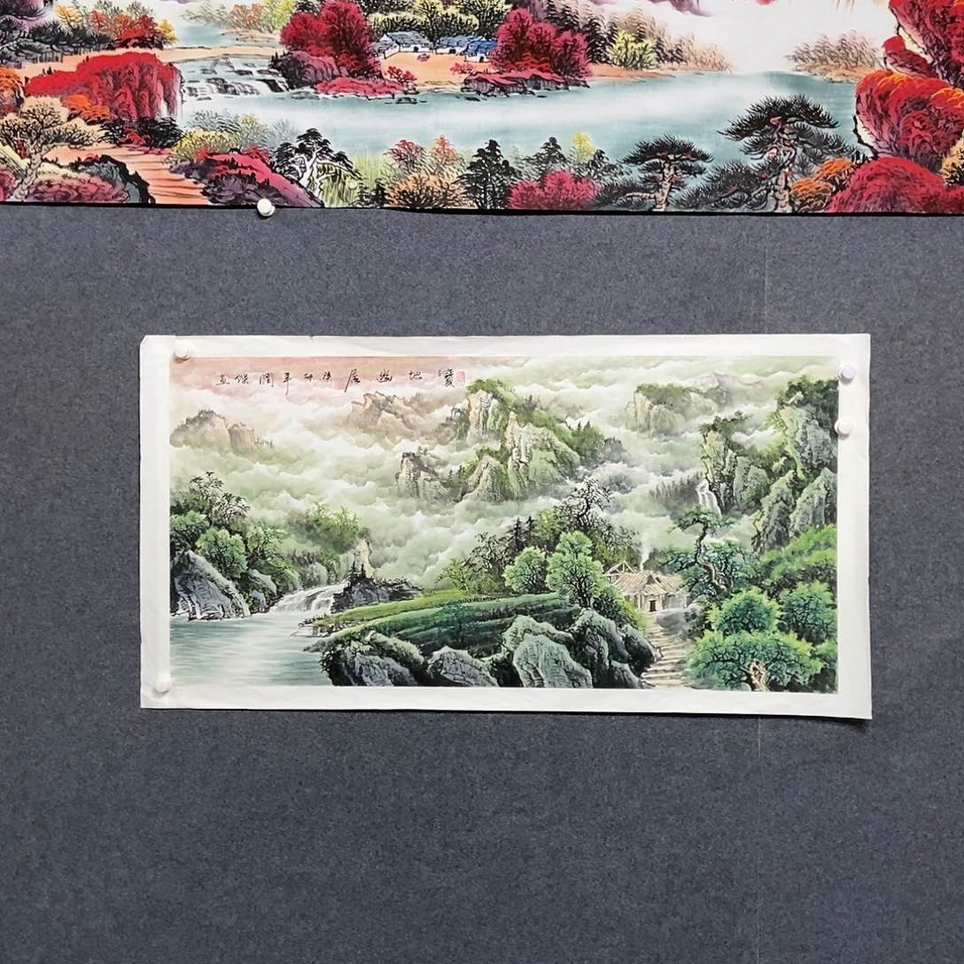 国画四尺山水一副