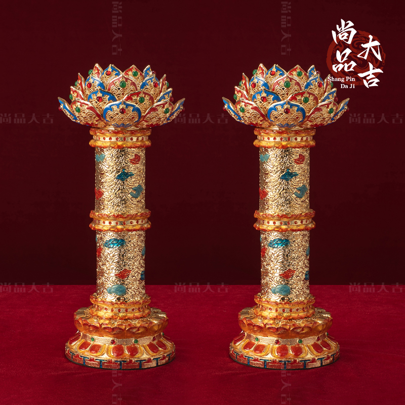 『祥云莲花灯』珐琅彩工艺品摆件国风乔迁送礼高端礼品新中式宝