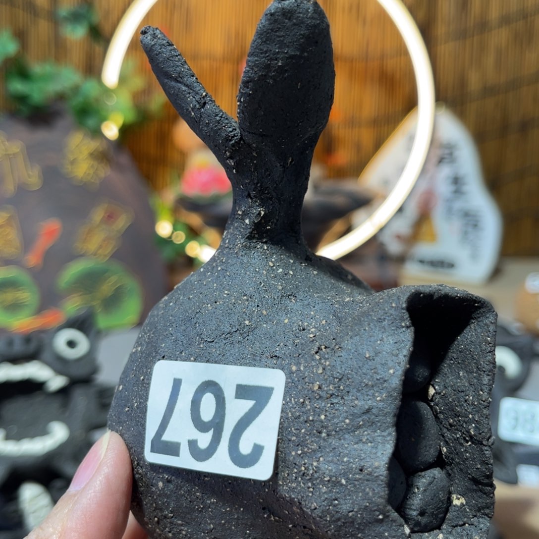 木村信弘柴烧保平