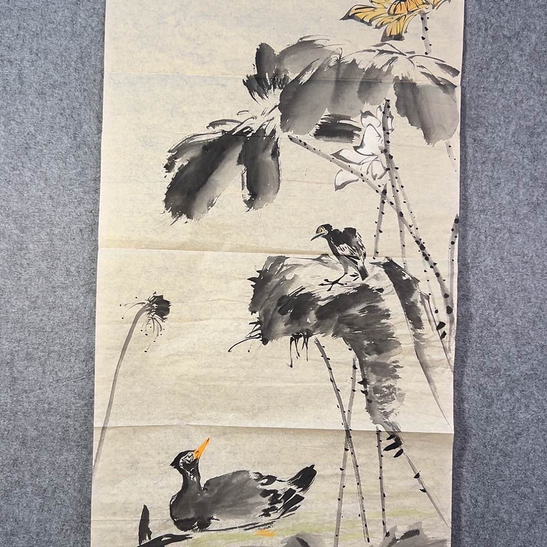 国画750 牡丹等植物生长于这里生长