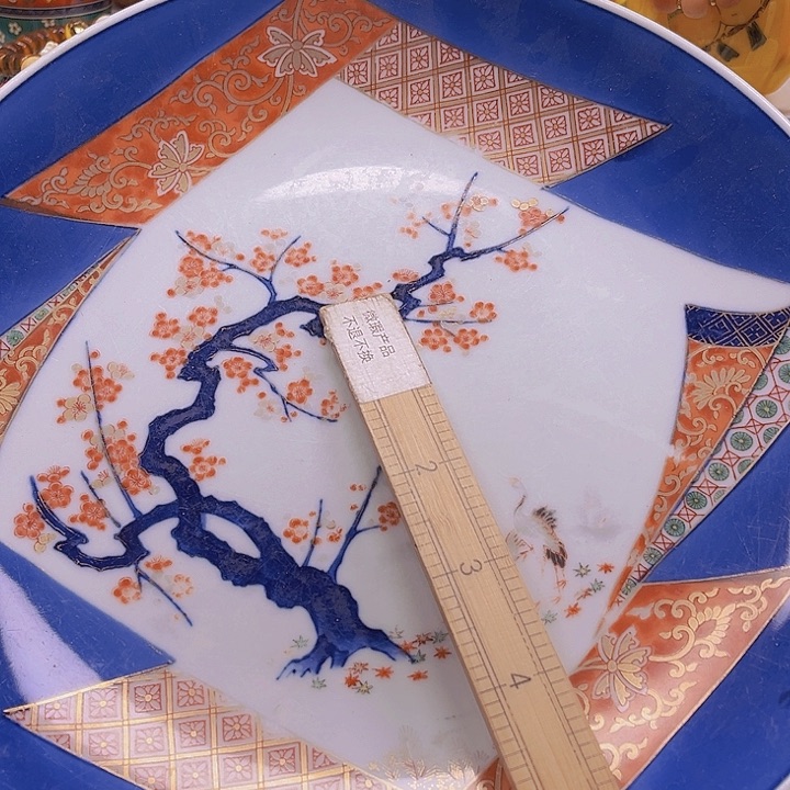 瓷片清库存满18包邮，新疆西藏青海不包邮