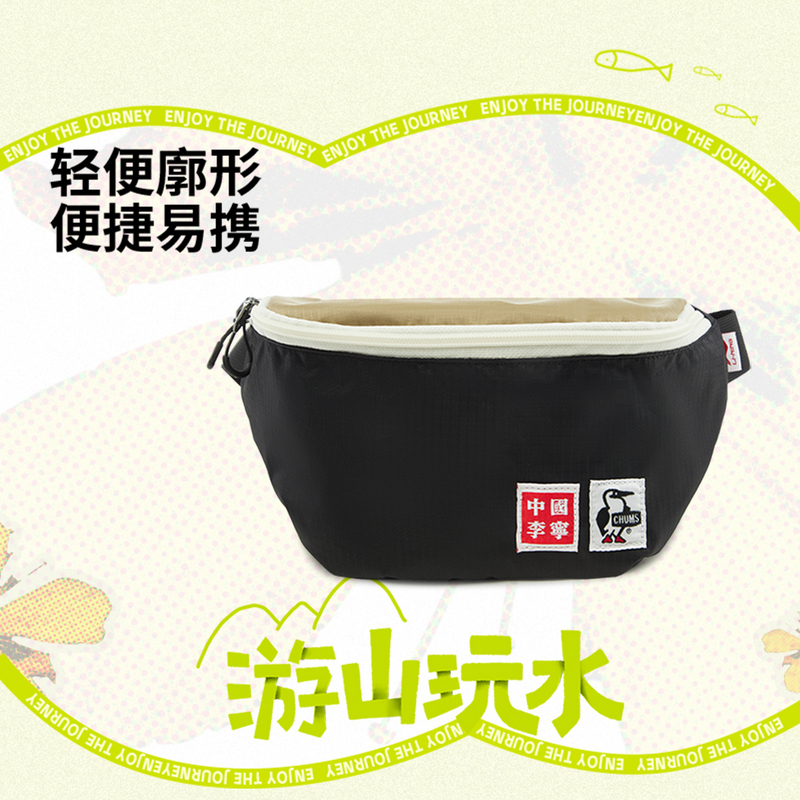 李宁多功能防水耐磨骑行垂钓时尚百搭耐磨运动胸包ABDV075