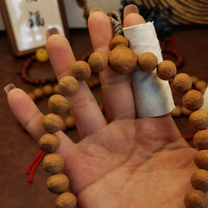 凤眼菩提手串尼泊尔凤眼菩提12