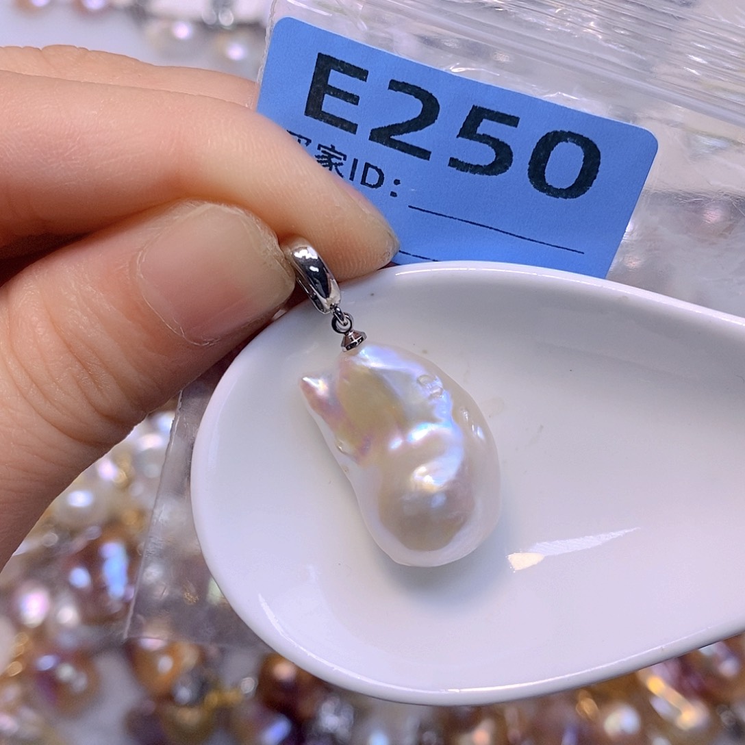 淡水珍珠未镶嵌颈饰