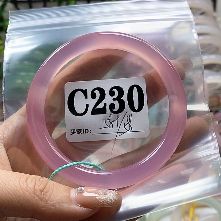 玛瑙/玉髓手镯未镶嵌7****）