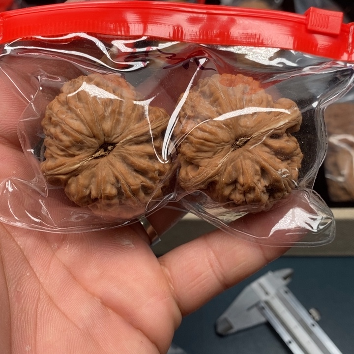 宝***9文玩核桃吊坠平谷元宝