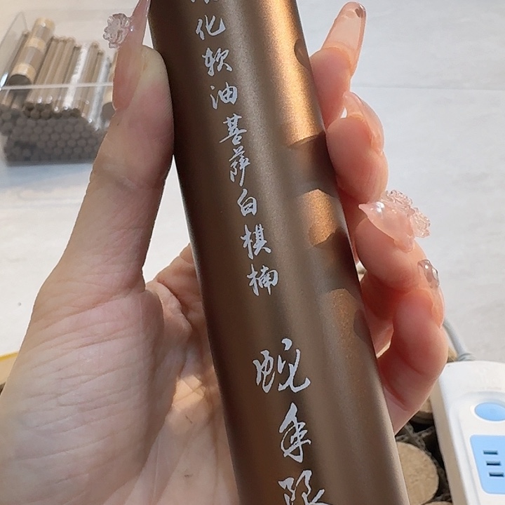 玲珑香阁闪购专用链接