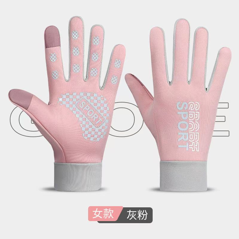 女款保暖手套秋冬户外运动时尚休闲加绒弹力柔软舒适防水防滑触控