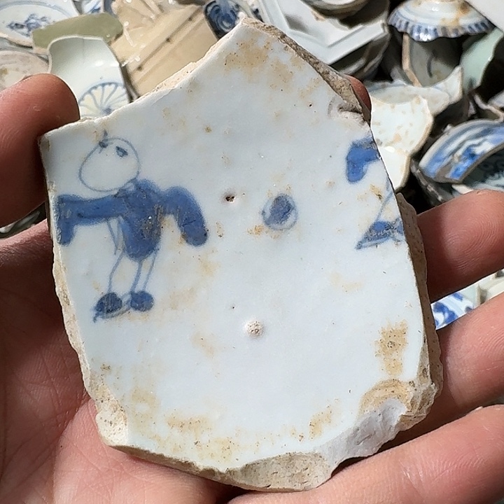 瓷片瓷片标本，顺丰包邮