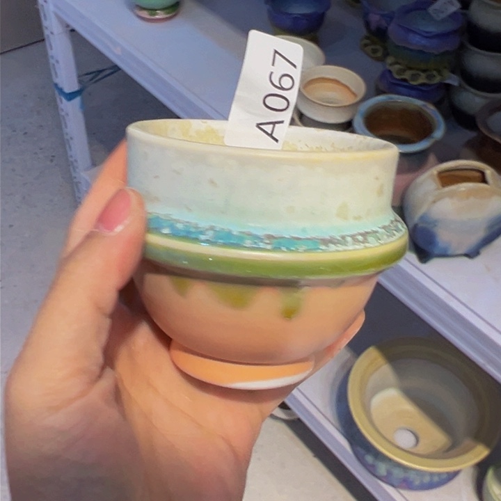 景德镇陶瓷艺术研究院