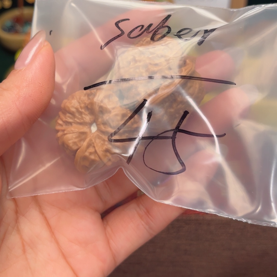 【闪购商品】吊坠文玩核桃s***r
