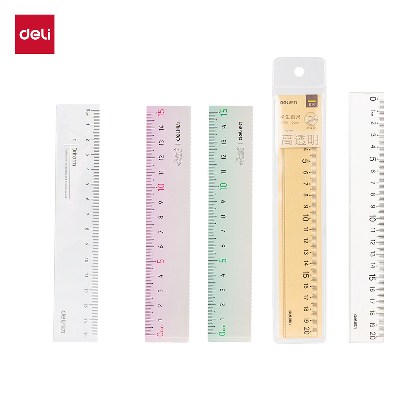 PFDL-71971/VC157/VC157/79754【直尺15m-20m】