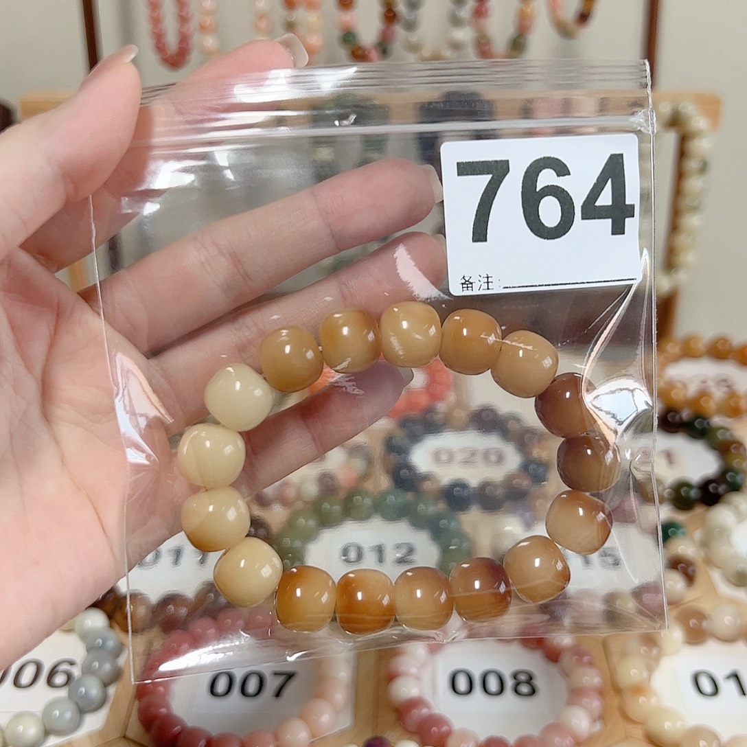 ****风白玉菩提吊坠菩提