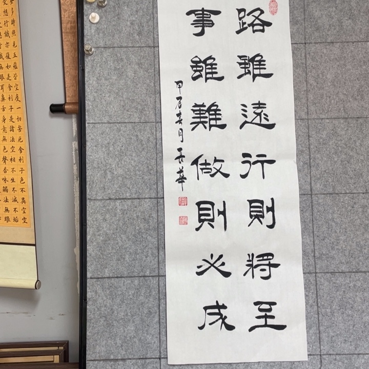 书法：：：：：：：：：：：：：
