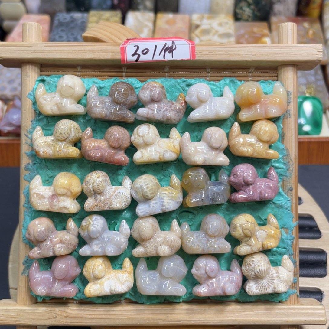 硅化玉未镶嵌颈饰小狗30米1个