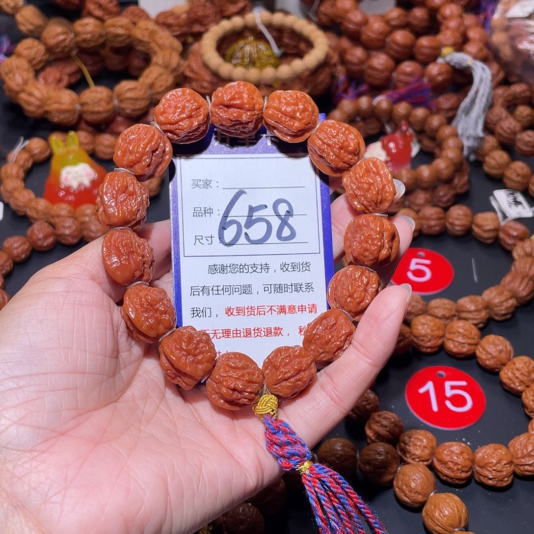 658精品嵩山老树蛤蟆头18