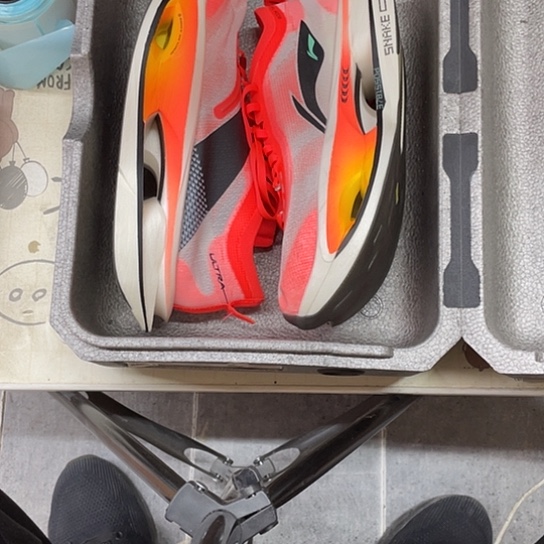 33号李宁费电39.5内场240