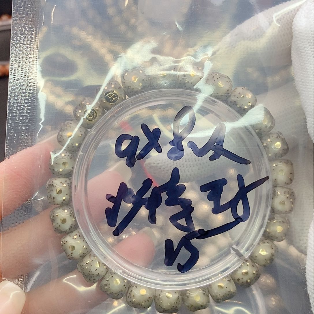 手串星月菩提超****子星月