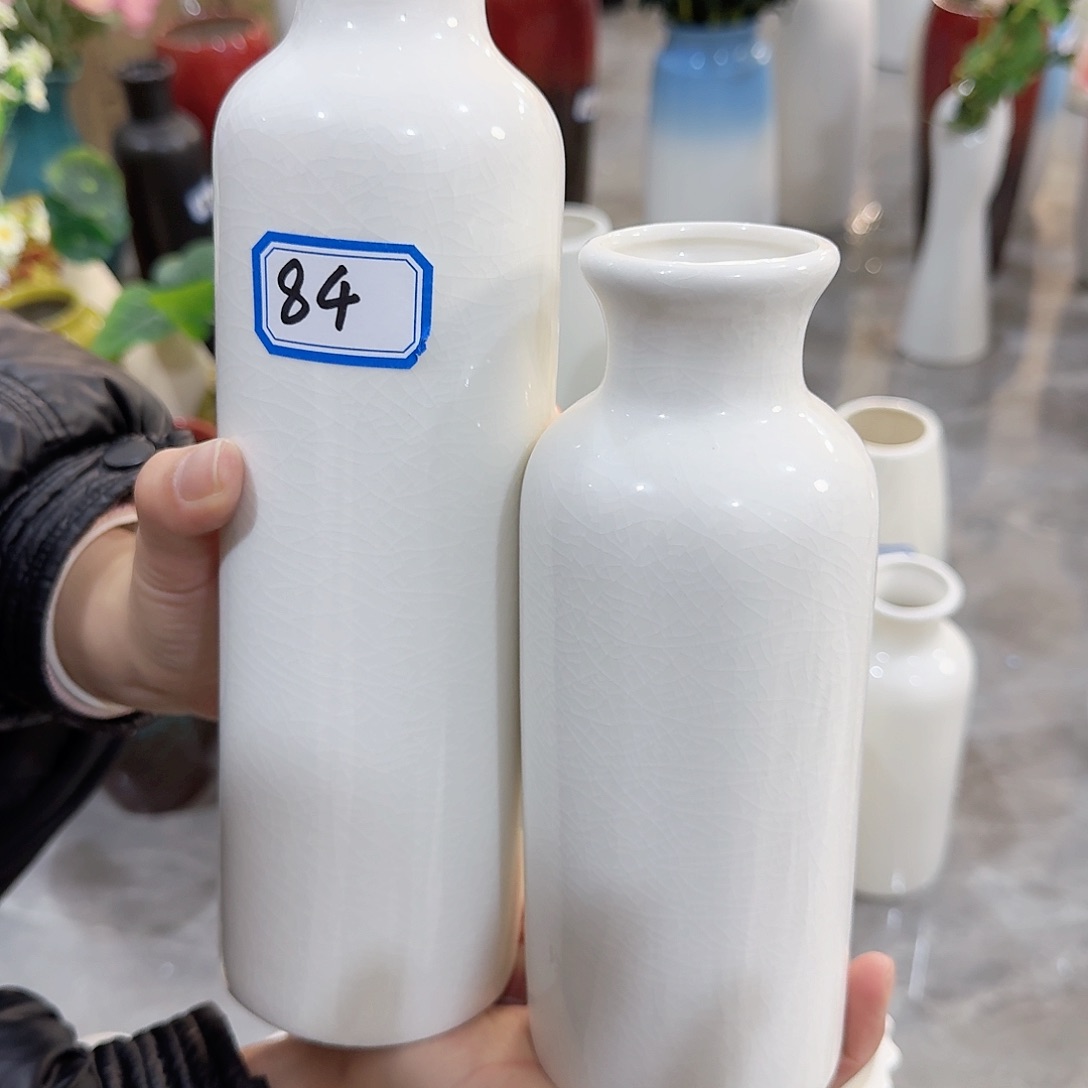 瓶两个冰裂纹陶瓷微瑕