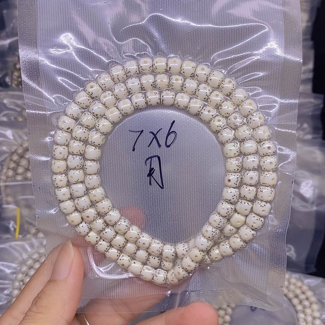 手串星月菩提扑****来海南原生态星月菩提