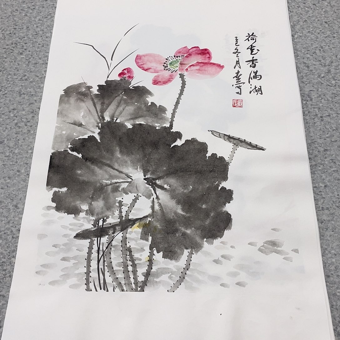 国画1.4平尺国画作品