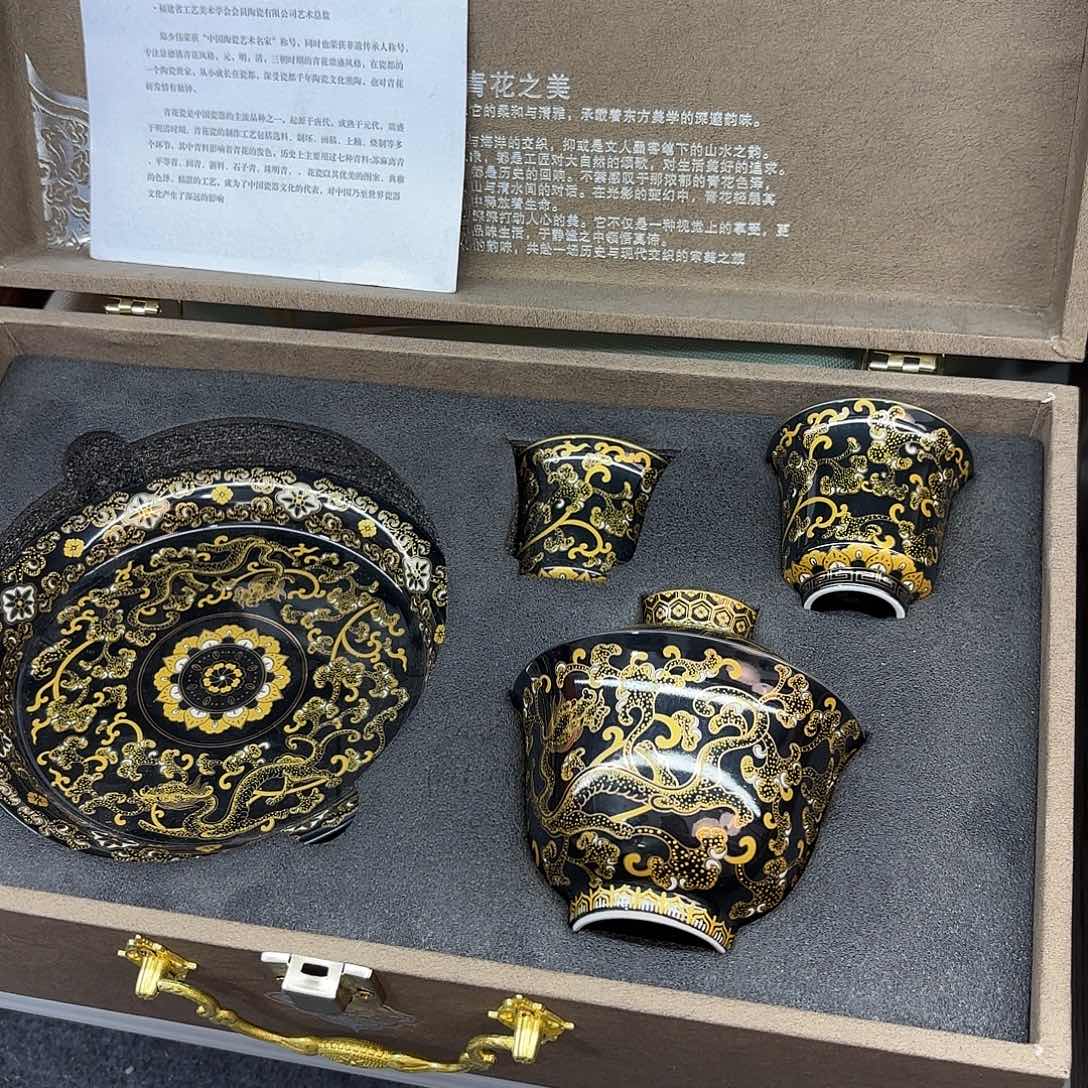 超级超级超级超级茶具