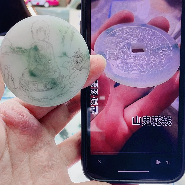 定制翡翠未镶嵌定制