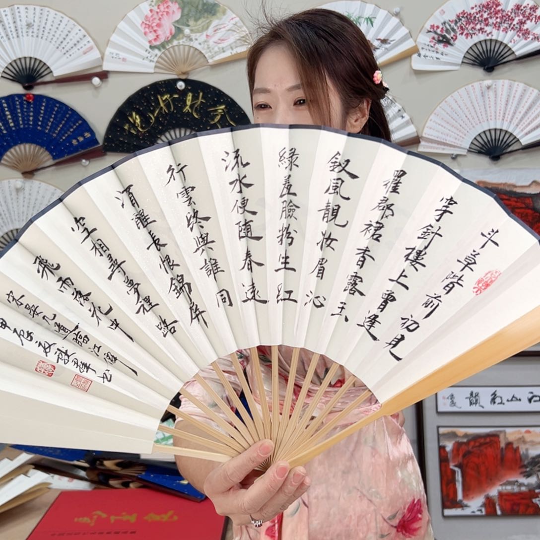 书法书法家手写手绘 宣纸 书法书画