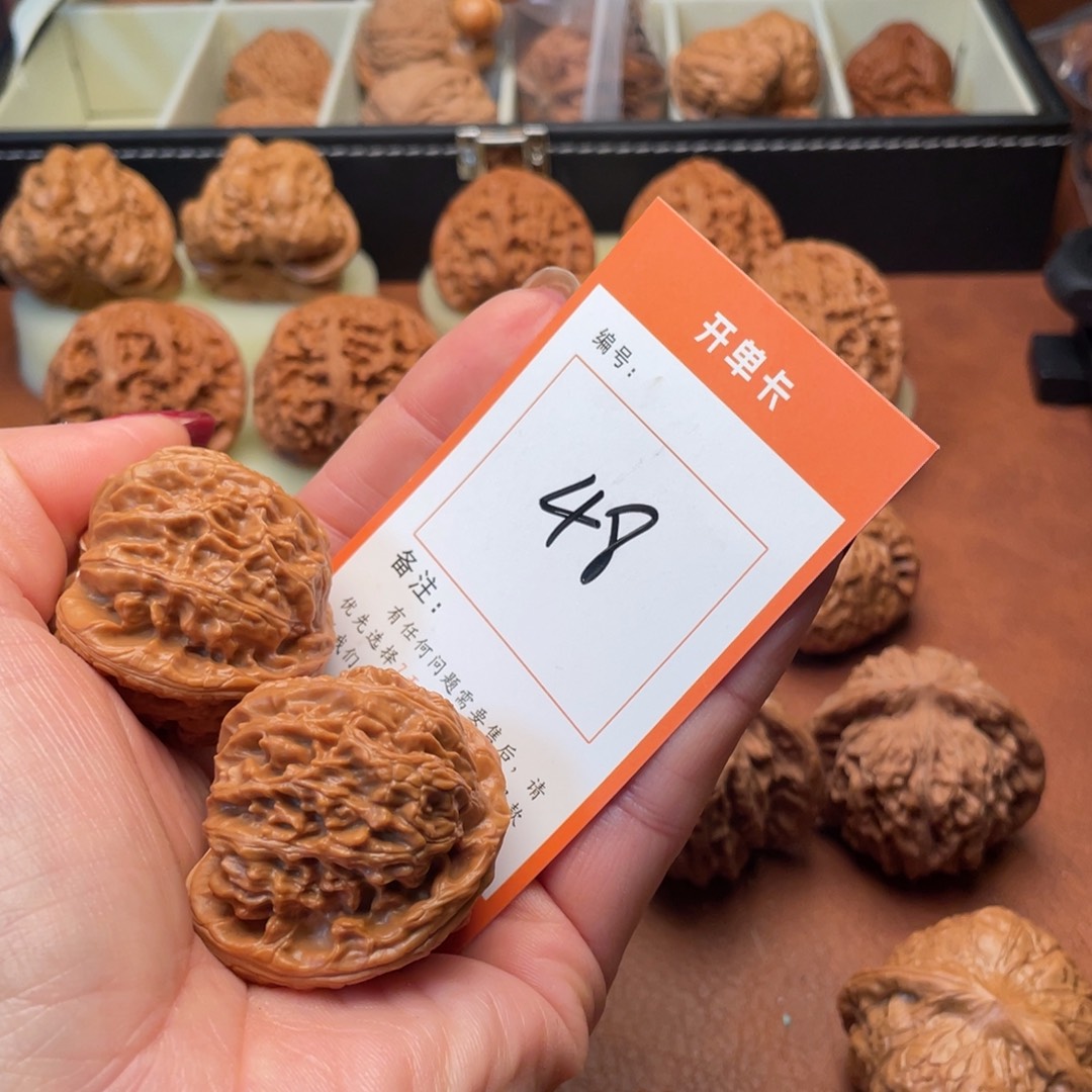 ****开吊坠文玩核桃白狮子40