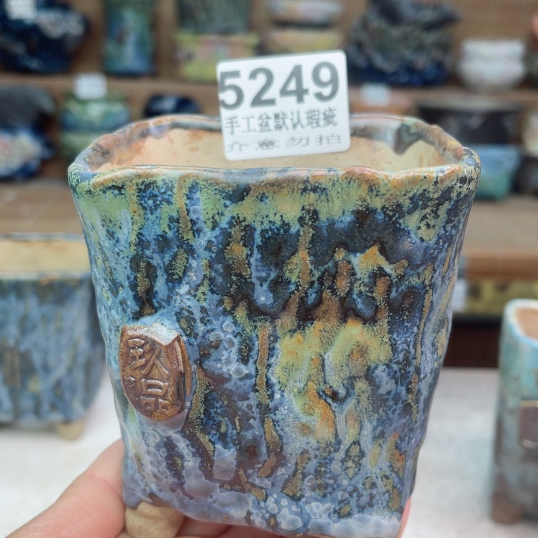 景德镇陶瓷艺术罐，全手工制作