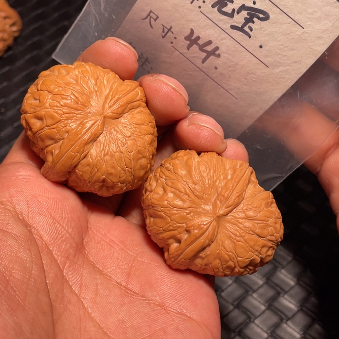 文玩核桃吊坠文玩