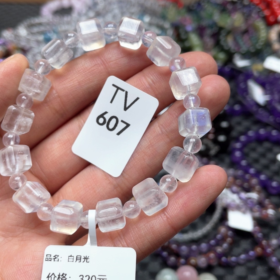 长石手链未镶嵌手串