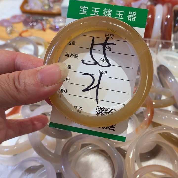 玛瑙/玉髓手镯未镶嵌55